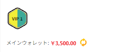 壱カジ 入金不要ボーナス 3,500円