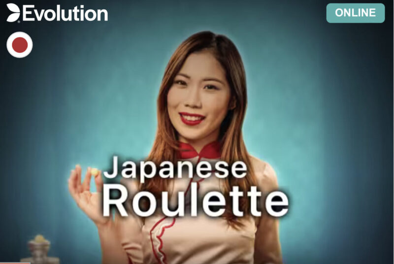 ジャパニーズルーレット（Japanese Roulette）