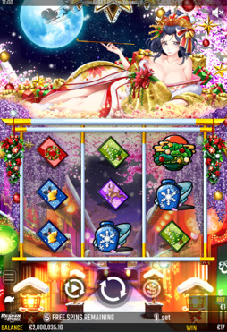 花魁ドリームクリスマスゲームプレイ