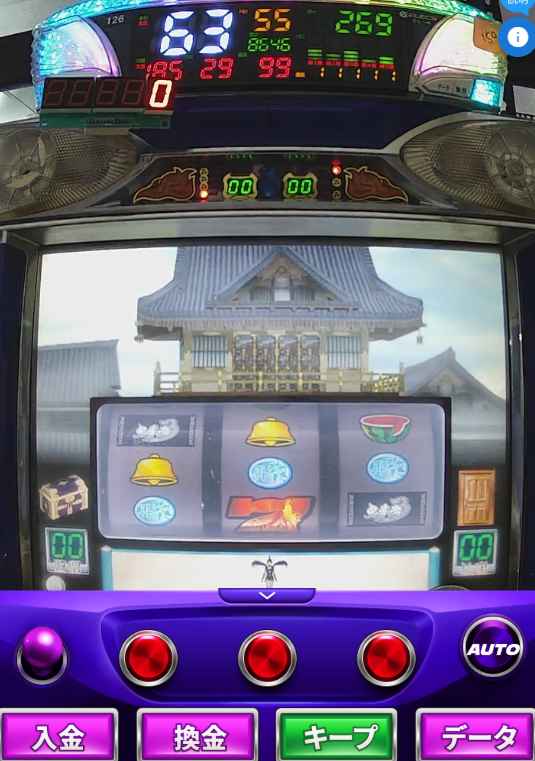 ワンダーカジノ route パチスロ ゲーム画像